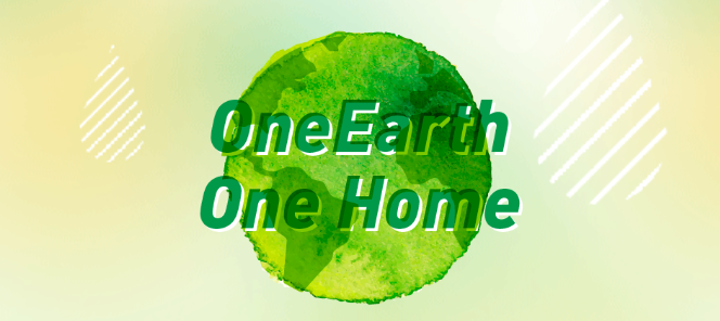 同一個(gè)地球,同一個(gè)家 | 薩西的“小升級(jí),大環(huán)保”